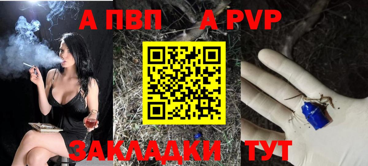 Галлюциногенные грибы Ялуторовск
