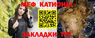 а пвп мука Будённовск