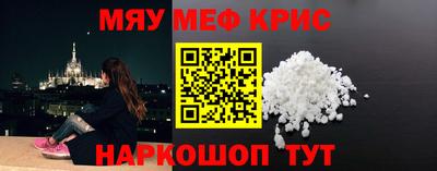 а пвп мука Будённовск