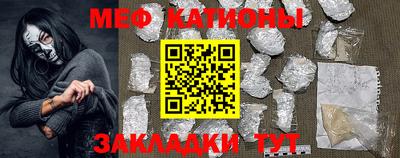 а пвп мука Будённовск