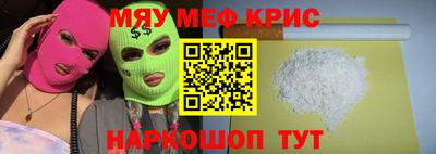 а пвп мука Будённовск
