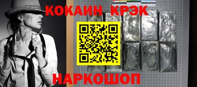 хмурый Бузулук