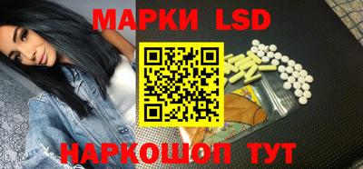 хмурый Бузулук