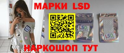 а пвп мука Будённовск