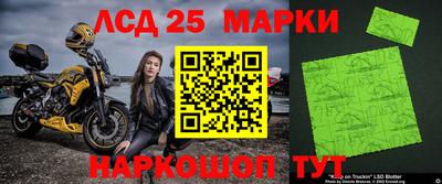 а пвп мука Будённовск