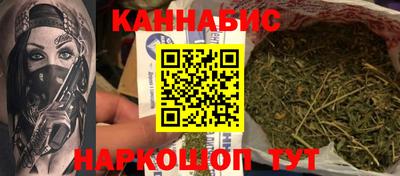 а пвп мука Будённовск