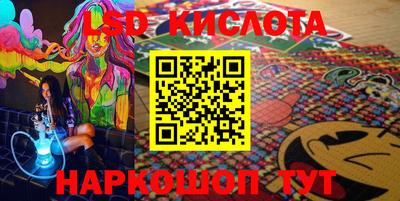 хмурый Бузулук