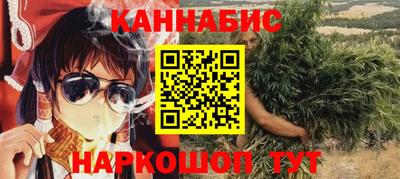 хмурый Бузулук
