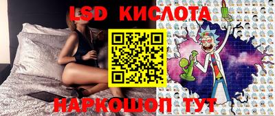 метамфетамин Бугуруслан