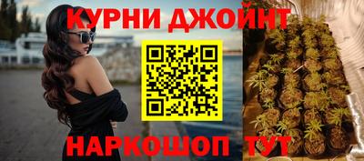 а пвп мука Будённовск