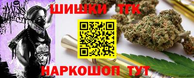 а пвп мука Будённовск