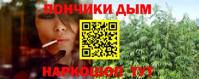 а пвп мука Будённовск