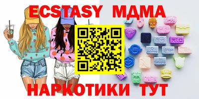 хмурый Бузулук