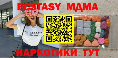 хмурый Бузулук