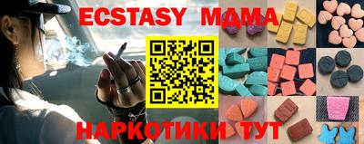 хмурый Бузулук