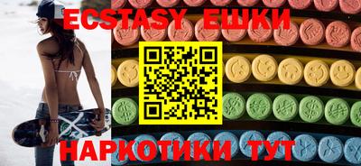 а пвп мука Будённовск