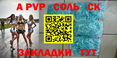 хмурый Бузулук