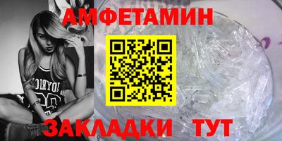 а пвп мука Будённовск