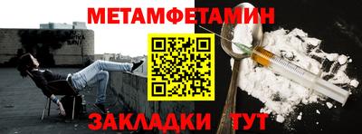 хмурый Бузулук