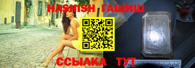 хмурый Бузулук