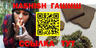 хмурый Бузулук
