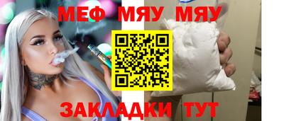 хмурый Бузулук