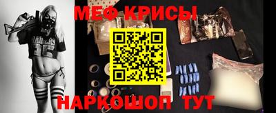 мдпв Канаш