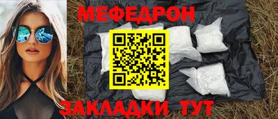 хмурый Бузулук